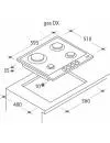 Газовая варочная панель Candy PGC 640 SWBA icon 2