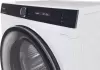 Стирально-сушильная машина Candy Prowash &#38; dry 700 BWS 4128B8-S icon 3
