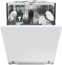 Посудомоечная машина Candy RapidO CS 5C4F0A1 icon