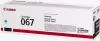 Картридж Canon067 Cyan icon 3