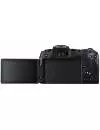 Фотоаппарат Canon EOS RP Kit RF 24-240mm F4-6.3 IS USM icon 7