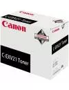 Лазерный картридж Canon C-EXV 21BL icon