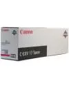 Лазерный картридж Canon C-EXV 17BL icon