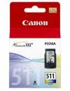 Струйный картридж Canon CL-511 Color icon