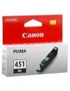 Струйный картридж Canon CLI-451 Black icon