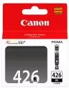 Струйный картридж Canon CLI-426BK icon