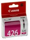 Струйный картридж Canon CLI-426M фото 2