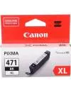 Струйный картридж Canon CLI-471XLBK icon