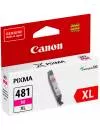 Картридж Canon CLI-481XL M icon