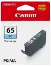 Картридж Canon CLI-65 PC фото 2