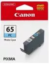 Картридж Canon CLI-65 PC icon 2