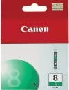 Струйный картридж Canon CLI-8G Green (0627B001) icon 2