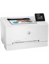 Принтер Canon Color LaserJet Pro M255dw 7KW64A фото 3
