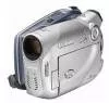 Цифровая видеокамера Canon DC95 фото 4