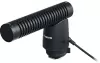 Микрофон Canon DM-E1 icon