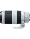 Объектив Canon EF 100-400mm f/4.5-5.6L IS II USM  icon