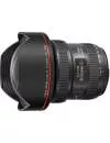 Объектив Canon EF 11-24mm f/4L USM icon