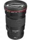 Объектив Canon EF 200mm f/2.8L II USM icon