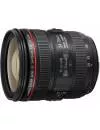 Объектив Canon EF 24-70mm f4L IS USM icon