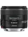 Объектив Canon EF 24mm f/2.8 IS USM icon