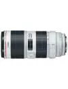 Объектив Canon EF 70-200mm f/2.8L IS III USM icon