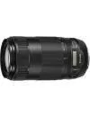 Объектив Canon EF 70-300mm f/4-5.6 IS II USM icon