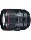 Объектив Canon EF 85mm F/1.4L IS USM icon