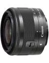 Объектив Canon EF-M 15-45mm f/3.5-6.3 IS STM Black icon