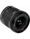 Объектив Canon EF-S 10-18mm f/4.5-5.6 IS STM  icon