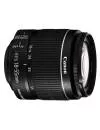 Объектив Canon EF-S 18-55mm f/3.5-5.6 IS II  icon