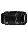 Объектив Canon EF-S 55-250mm f/4-5.6 IS II icon