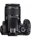 Фотоаппарат Canon EOS 1100D Double Kit 18-55mm III + 75-300mm III фото 5