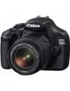 Фотоаппарат Canon EOS 1100D Kit 18-55mm III фото 2