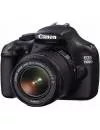 Фотоаппарат Canon EOS 1100D Kit 18-55mm IS II icon 2