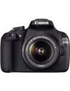 Фотоаппарат Canon EOS 1200D Double Kit 18-55mm III + 50mm f/1.8 STM icon