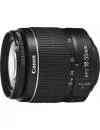 Фотоаппарат Canon EOS 1200D Double Kit 18-55mm III + 75-300mm III фото 11