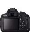 Фотоаппарат Canon EOS 1200D Double Kit 18-55mm III + 75-300mm III фото 6