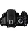 Фотоаппарат Canon EOS 1200D Double Kit 18-55mm III + 75-300mm III фото 7