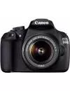Фотоаппарат Canon EOS 1200D Double Kit 18-55mm IS II + 55-250 IS II icon