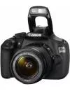 Фотоаппарат Canon EOS 1200D Kit 18-55 mm III фото 3