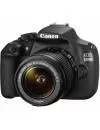 Фотоаппарат Canon EOS 1200D Kit 18-55 mm IS II фото 2