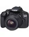 Фотоаппарат Canon EOS 1300D Kit 50mm f/1.8 STM фото 3