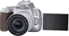 Фотоаппарат Canon EOS 200D II Kit 18-55mm IS STM (коричневый) icon 2