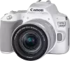 Фотоаппарат Canon EOS 200D II Kit 18-55mm IS STM (серебристый) icon