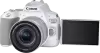 Фотоаппарат Canon EOS 200D II Kit 18-55mm IS STM (серебристый) icon 2