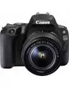 Фотоаппарат Canon EOS 200D Kit 18-55mm III фото 2