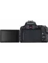 Фотоаппарат Canon EOS 250D Body (черный) фото 3