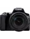 Фотоаппарат Canon EOS 250D Kit 18-135mm IS USM Black icon