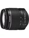 Фотоаппарат Canon EOS 250D Kit 18-55mm III Black фото 11