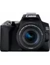 Фотоаппарат Canon EOS 250D Kit 18-55mm IS STM (черный) icon